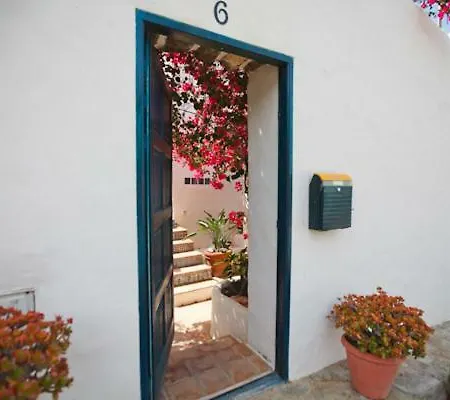 El Patio *